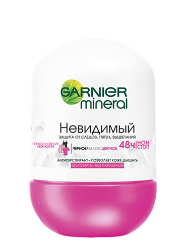 Garnier Mineral Невидимый Черное Белое Цветное Роликовый дезодорант